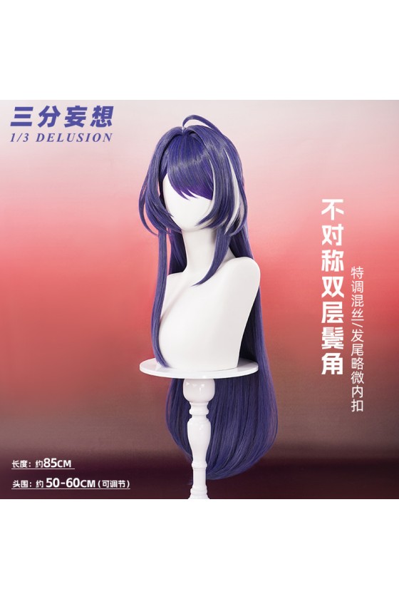 1/3 Delusion Honkai Star Rail Raiden Bosenmori Mei Acheron Cosplay Wig